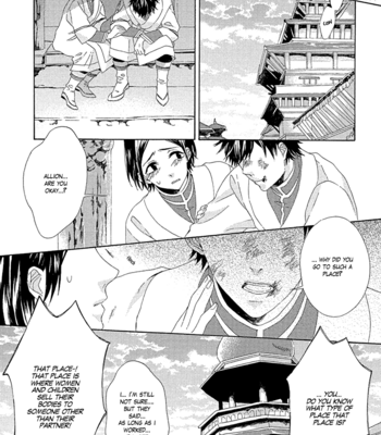 [RIYUMA Kana] Ookami wa Koi ni Naku (update c.2) [Eng] – Gay Manga sex 58