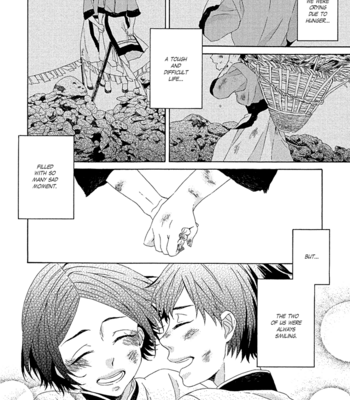 [RIYUMA Kana] Ookami wa Koi ni Naku (update c.2) [Eng] – Gay Manga sex 63