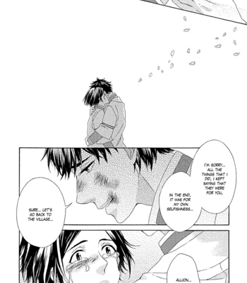 [RIYUMA Kana] Ookami wa Koi ni Naku (update c.2) [Eng] – Gay Manga sex 65