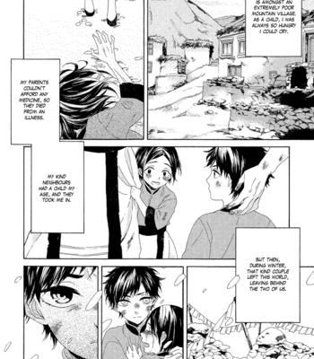 [RIYUMA Kana] Ookami wa Koi ni Naku (update c.2) [Eng] – Gay Manga sex 41