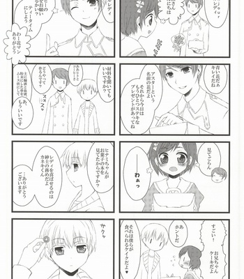 [Ayaori (Aya, Orisuke)] Tsuki to Meteora – Tokyo Ghoul dj [JP] – Gay Manga sex 36