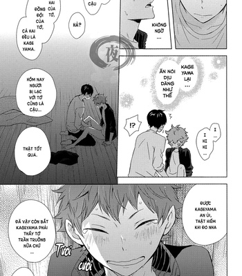 [Bubun Hanten] Haikyu!! dj – Ore Shika Shiranai [vi] – Gay Manga sex 14