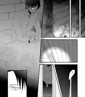 [Doro-Coppelia] Chikashitsu de ichiban no bijin – Attack on Titan dj [JP] – Gay Manga sex 49