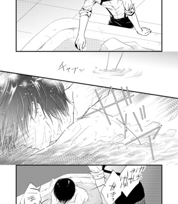 [Doro-Coppelia] Chikashitsu de ichiban no bijin – Attack on Titan dj [JP] – Gay Manga sex 78
