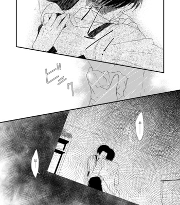 [Doro-Coppelia] Chikashitsu de ichiban no bijin – Attack on Titan dj [JP] – Gay Manga sex 89