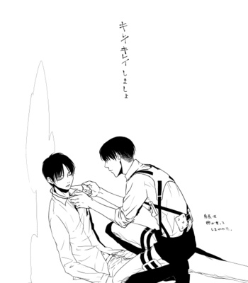 [Doro-Coppelia] Chikashitsu de ichiban no bijin – Attack on Titan dj [JP] – Gay Manga sex 93