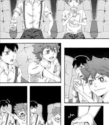 [Juewang Guan] A Date, Right?! – Haikyu!! dj [Esp] – Gay Manga sex 10