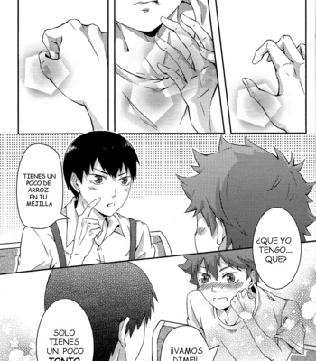 [Juewang Guan] A Date, Right?! – Haikyu!! dj [Esp] – Gay Manga sex 15