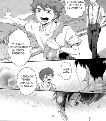 [Juewang Guan] A Date, Right?! – Haikyu!! dj [Esp] – Gay Manga sex 17