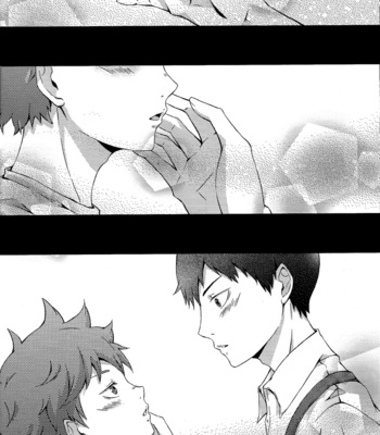 [Juewang Guan] A Date, Right?! – Haikyu!! dj [Esp] – Gay Manga sex 20