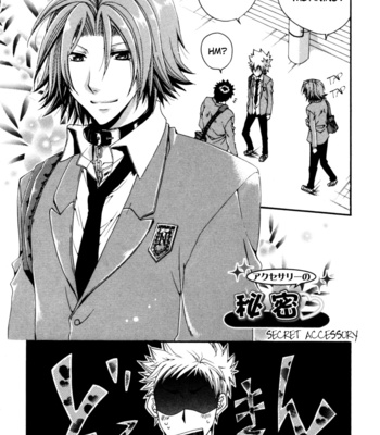[Aragi Miiko] Katekyo Hitman Reborn! dj – Target Gokudera 3 [Eng] – Gay Manga sex 2