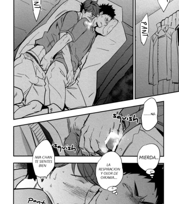 [cinnamon/ Macho] Nemurenaiyoru ni wa – Haikyuu!! dj [Esp] – Gay Manga sex 11