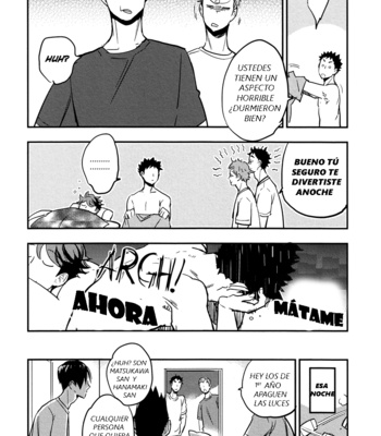 [cinnamon/ Macho] Nemurenaiyoru ni wa – Haikyuu!! dj [Esp] – Gay Manga sex 21