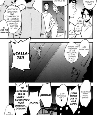 [cinnamon/ Macho] Nemurenaiyoru ni wa – Haikyuu!! dj [Esp] – Gay Manga sex 22