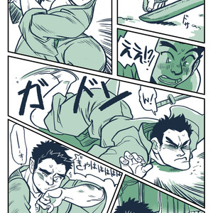 [Riptide] Boykakke [Eng] – Gay Manga sex 125