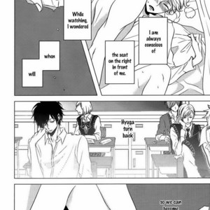[KATSURA Komachi] Hana to Junketsu [Eng] – Gay Manga sex 26