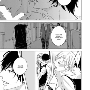 [KATSURA Komachi] Hana to Junketsu [Eng] – Gay Manga sex 34