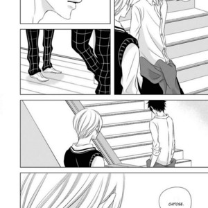 [KATSURA Komachi] Hana to Junketsu [Eng] – Gay Manga sex 86