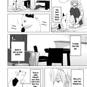 [KATSURA Komachi] Hana to Junketsu [Eng] – Gay Manga sex 137