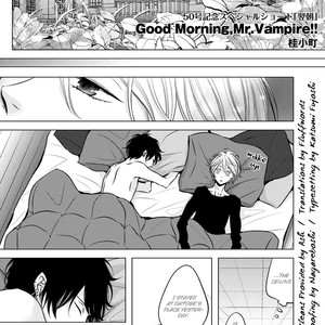 [KATSURA Komachi] Hana to Junketsu [Eng] – Gay Manga sex 185