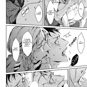 [ZARIYA Ranmaru] Coyote vol.1 [Eng] {SDS} – Gay Manga sex 57