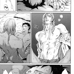 [ZARIYA Ranmaru] Coyote vol.1 [Eng] {SDS} – Gay Manga sex 66