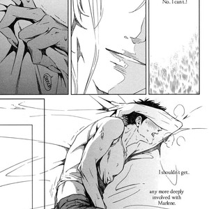 [ZARIYA Ranmaru] Coyote vol.1 [Eng] {SDS} – Gay Manga sex 154