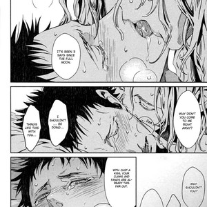 [ZARIYA Ranmaru] Coyote vol.1 [Eng] {SDS} – Gay Manga sex 159