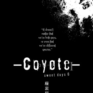 [ZARIYA Ranmaru] Coyote vol.1 [Eng] {SDS} – Gay Manga sex 181