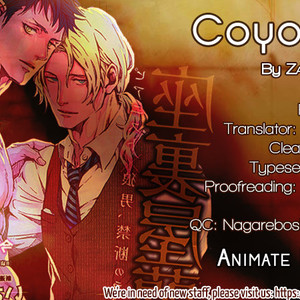 [ZARIYA Ranmaru] Coyote vol.1 [Eng] {SDS} – Gay Manga sex 190