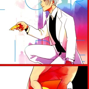 [Harada] Color Recipe ~ vol.1 [Eng] – Gay Manga sex 4