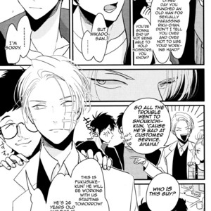 [Harada] Color Recipe ~ vol.1 [Eng] – Gay Manga sex 11
