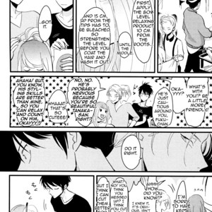 [Harada] Color Recipe ~ vol.1 [Eng] – Gay Manga sex 14