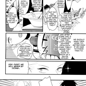 [Harada] Color Recipe ~ vol.1 [Eng] – Gay Manga sex 16