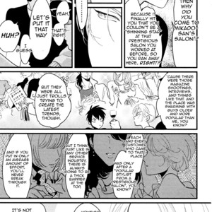 [Harada] Color Recipe ~ vol.1 [Eng] – Gay Manga sex 23