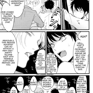 [Harada] Color Recipe ~ vol.1 [Eng] – Gay Manga sex 43
