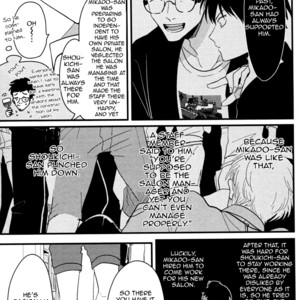 [Harada] Color Recipe ~ vol.1 [Eng] – Gay Manga sex 47