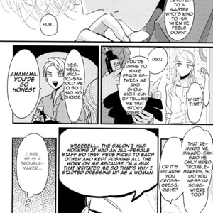 [Harada] Color Recipe ~ vol.1 [Eng] – Gay Manga sex 48