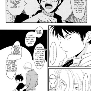[Harada] Color Recipe ~ vol.1 [Eng] – Gay Manga sex 50