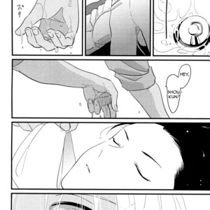 [Harada] Color Recipe ~ vol.1 [Eng] – Gay Manga sex 56