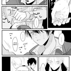 [Harada] Color Recipe ~ vol.1 [Eng] – Gay Manga sex 96