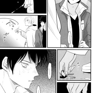 [Harada] Color Recipe ~ vol.1 [Eng] – Gay Manga sex 97