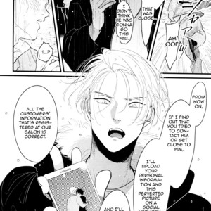 [Harada] Color Recipe ~ vol.1 [Eng] – Gay Manga sex 116