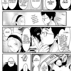 [Harada] Color Recipe ~ vol.1 [Eng] – Gay Manga sex 148