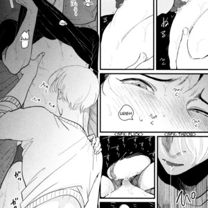 [Harada] Color Recipe ~ vol.1 [Eng] – Gay Manga sex 174
