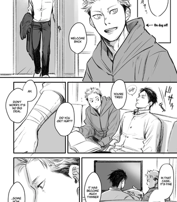 [Maru (OXOX)] MeguYuuji Exhibition Manga -Jujutsu Kaisen dj [Eng] – Gay Manga sex 2