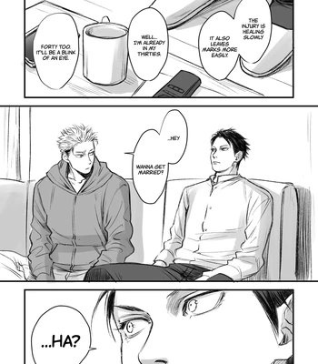[Maru (OXOX)] MeguYuuji Exhibition Manga -Jujutsu Kaisen dj [Eng] – Gay Manga sex 3