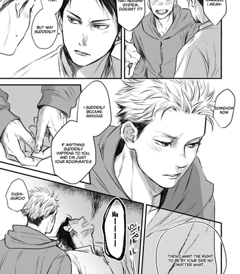 [Maru (OXOX)] MeguYuuji Exhibition Manga -Jujutsu Kaisen dj [Eng] – Gay Manga sex 4