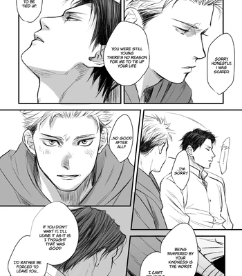 [Maru (OXOX)] MeguYuuji Exhibition Manga -Jujutsu Kaisen dj [Eng] – Gay Manga sex 6
