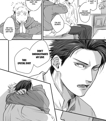 [Maru (OXOX)] MeguYuuji Exhibition Manga -Jujutsu Kaisen dj [Eng] – Gay Manga sex 7